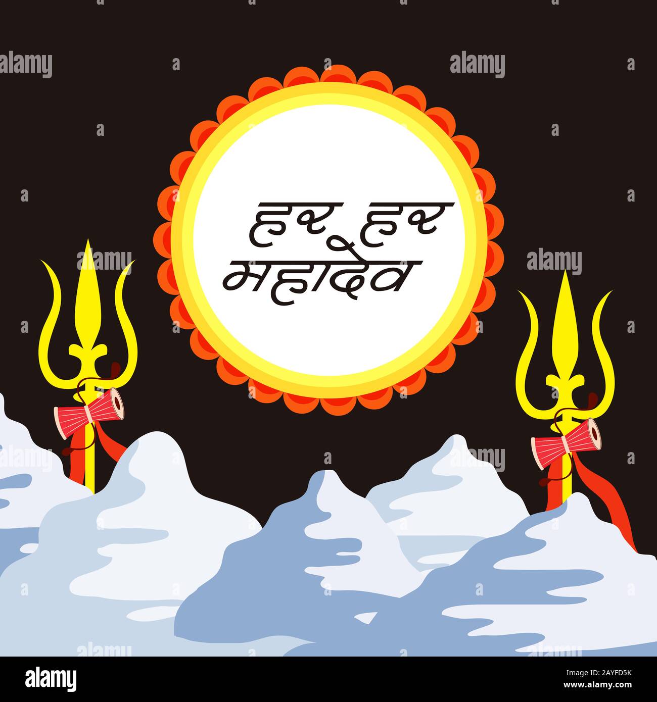 Shiva tattoo hi-res stock photography and images - Page 3 - Alamy Shiva tattoo hi-res stock photography and images - Page 3 - Alamy