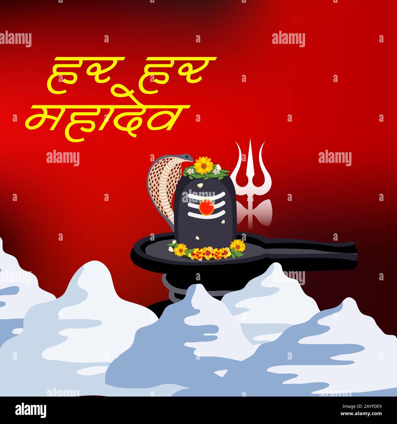 Vector illustration Of a Background for Hindu Festival Celebrate Of Shiva  Lord,Happy Maha Shivratri with Hindi Text Stock Photo - Alamy