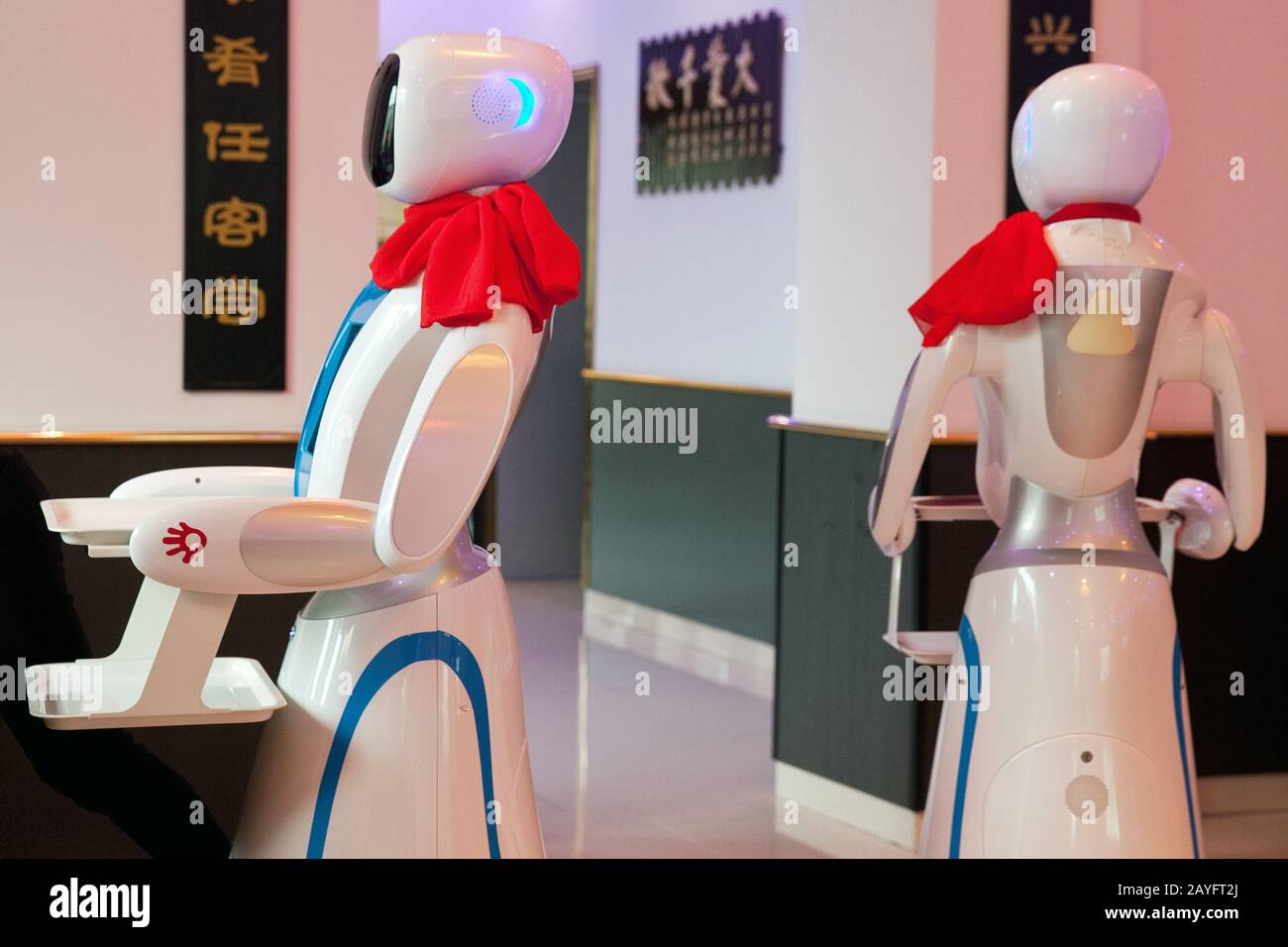 service robots in a Chinese restaurant, Germany Stock Photo