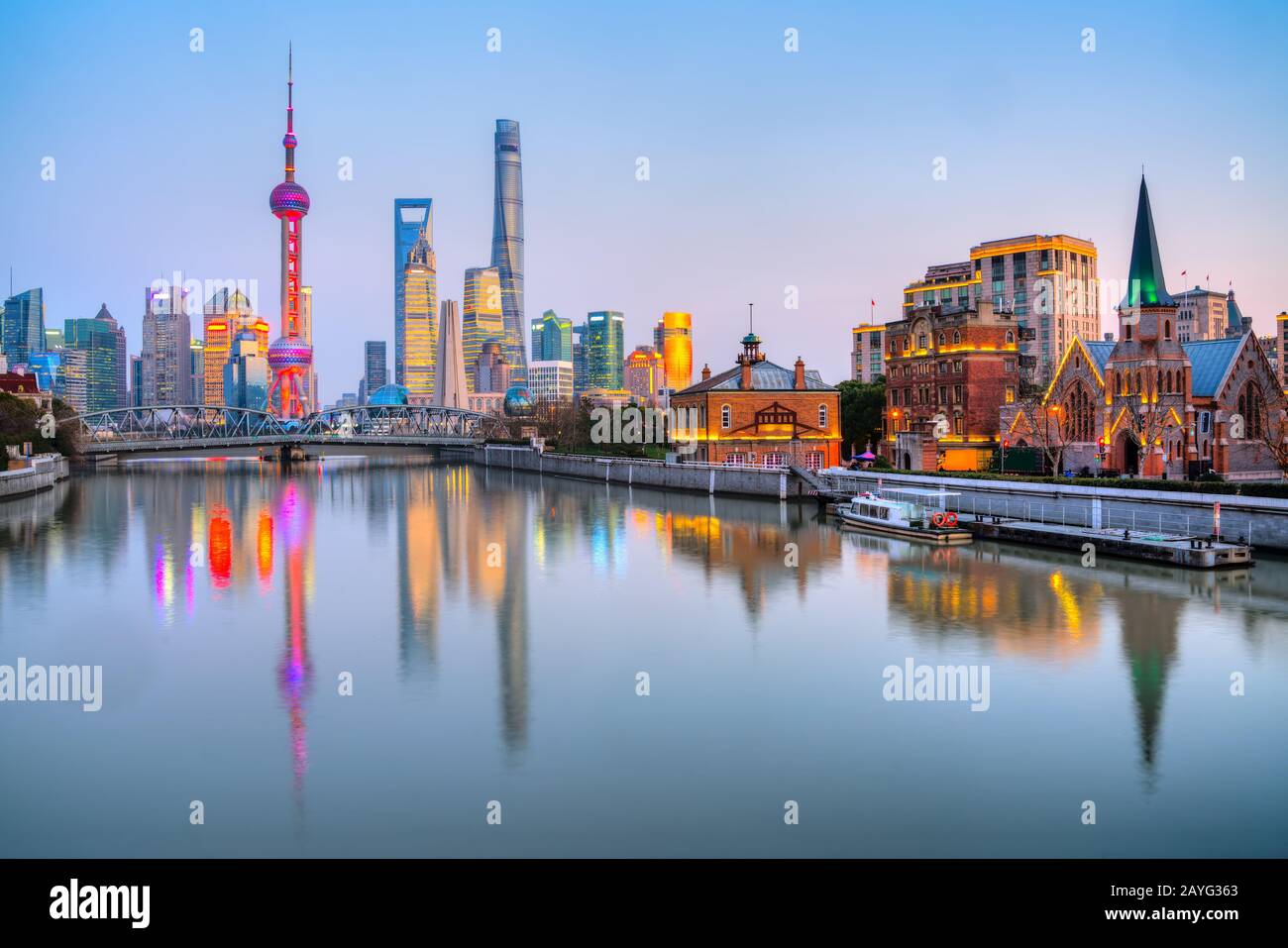 Shanghai city skyline, view of the skyscrapers of Pudong and huangpu ...