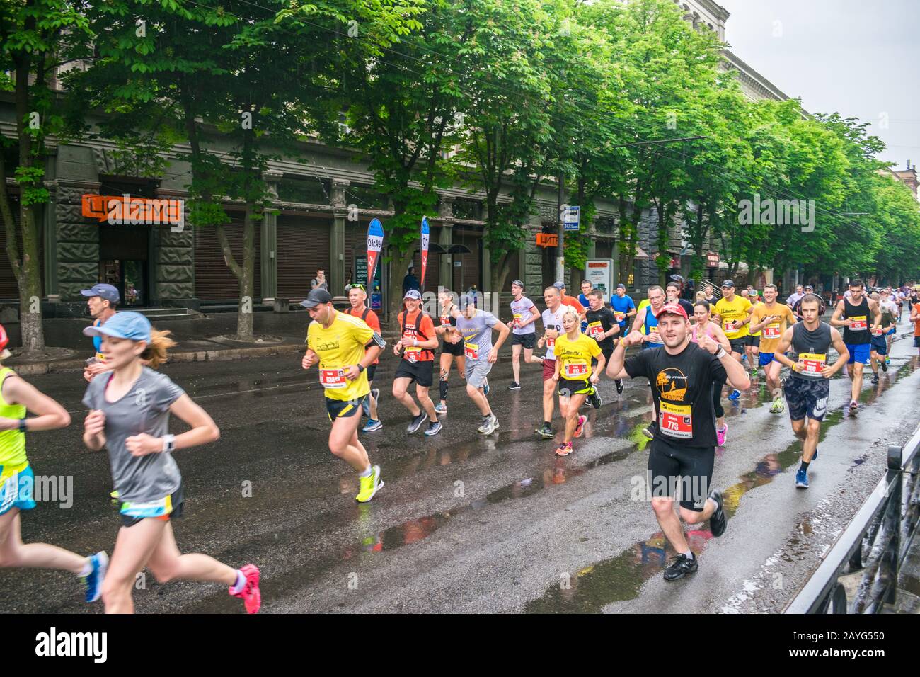 Dnepr, Ukraine - May 20, 2018: Amateur race of city dwellers. Promoting a healthy lifestyle. Stock Photo