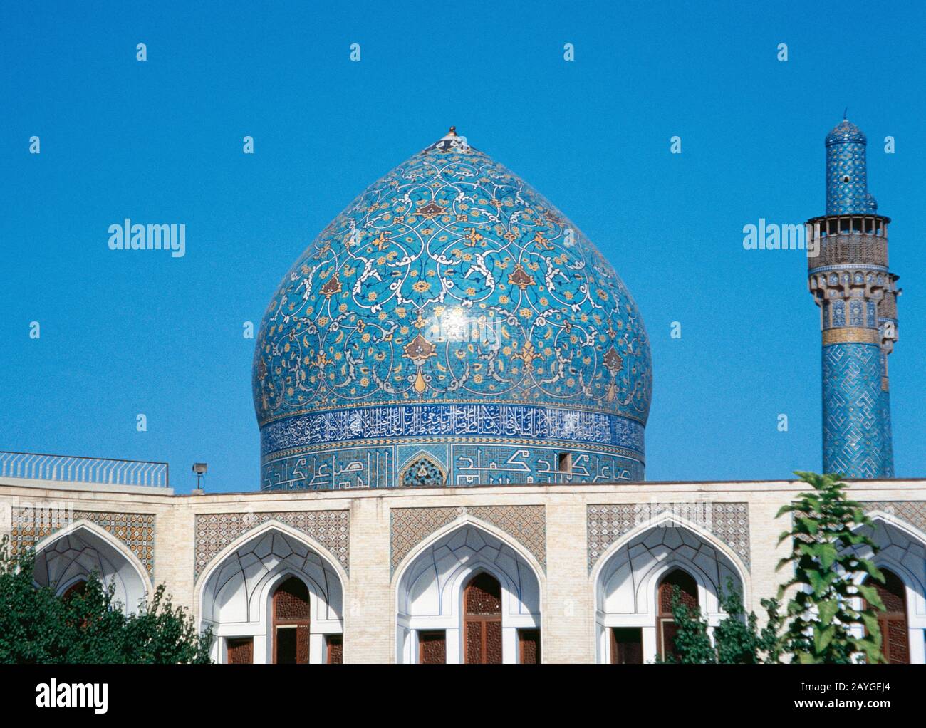 Iran, Isfahan. Dome of the Madar-e Shah Madrasah or Chahar Bagh, 17th-18th centuries. Safavid era. Stock Photo