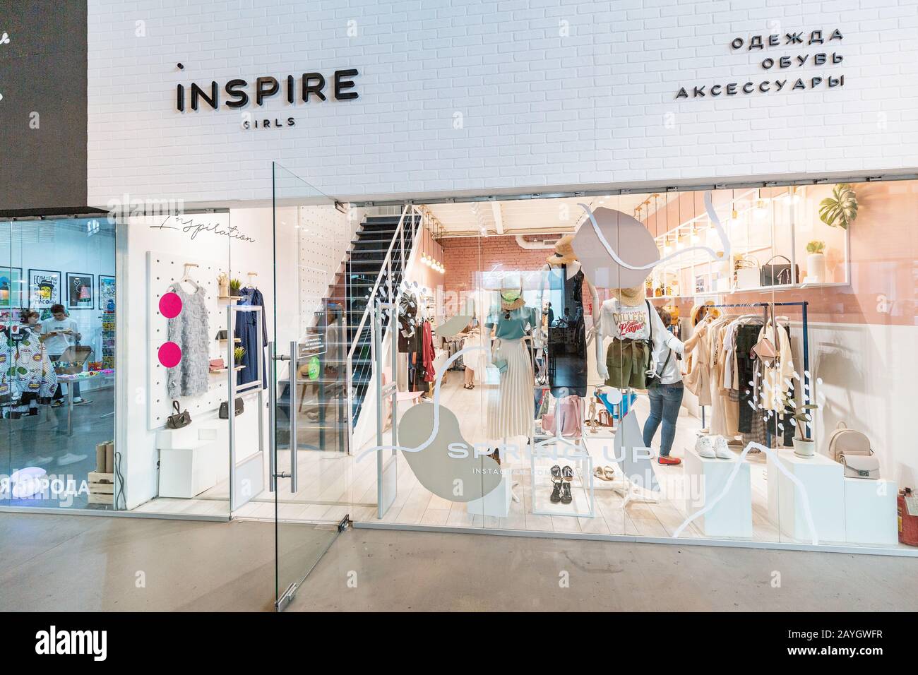 01 June 2019, Moscow, Russia: boutique with modern clothing collection ...