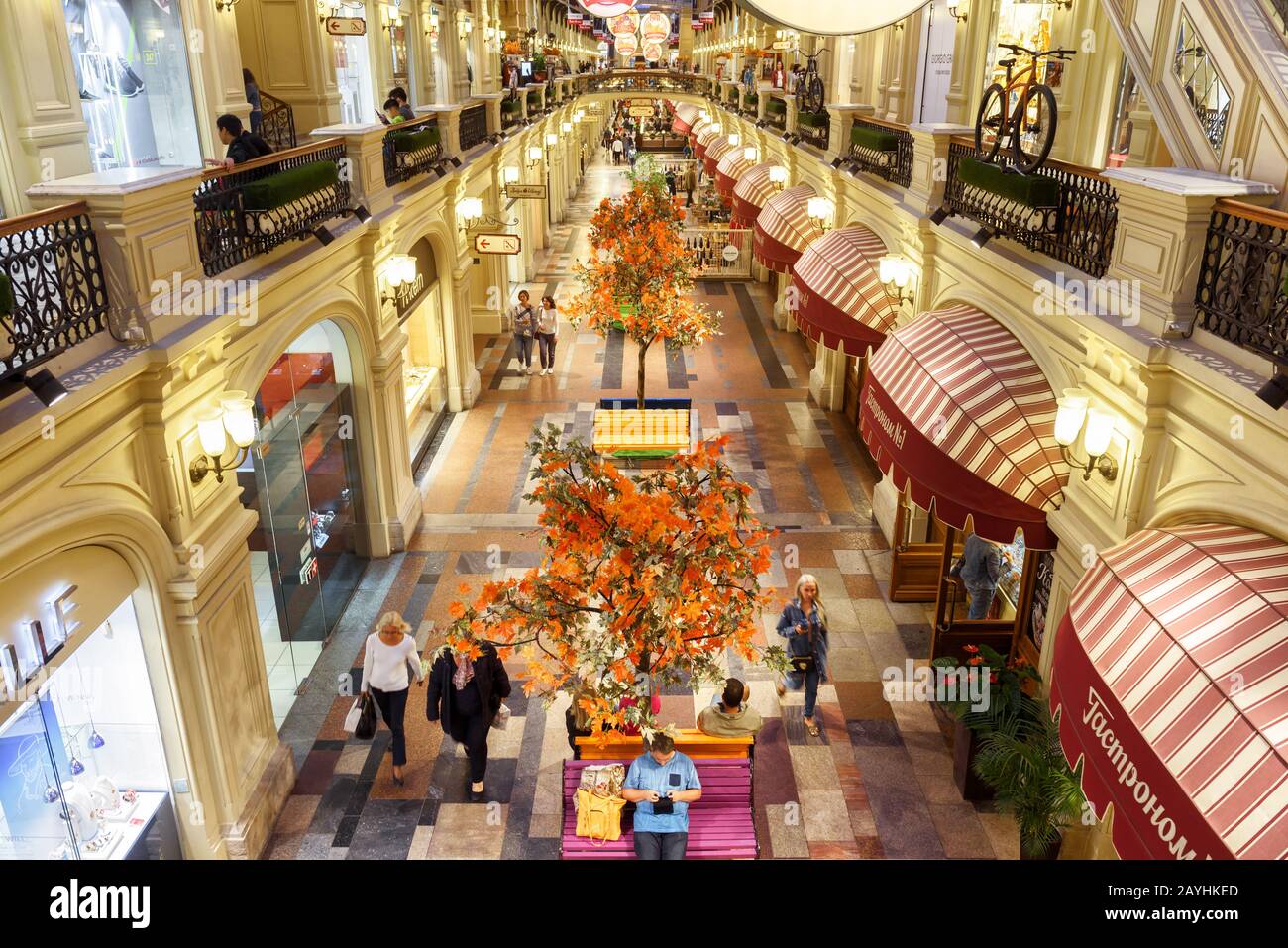 Luxury Louis Vuitton shop inside the famous Gum shopping mall in