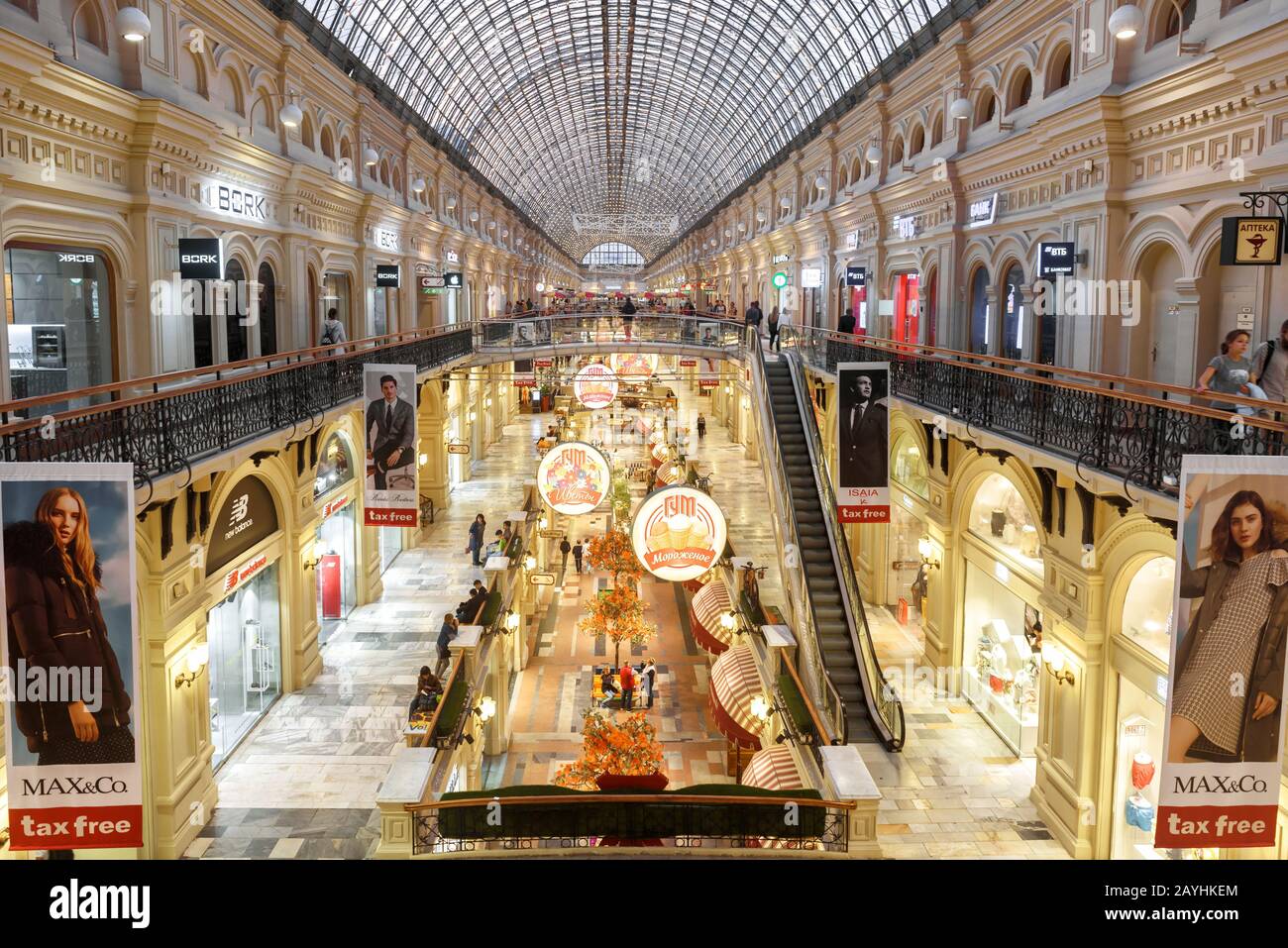 Moscow August 22, 2018 Inside the GUM (main department store) in