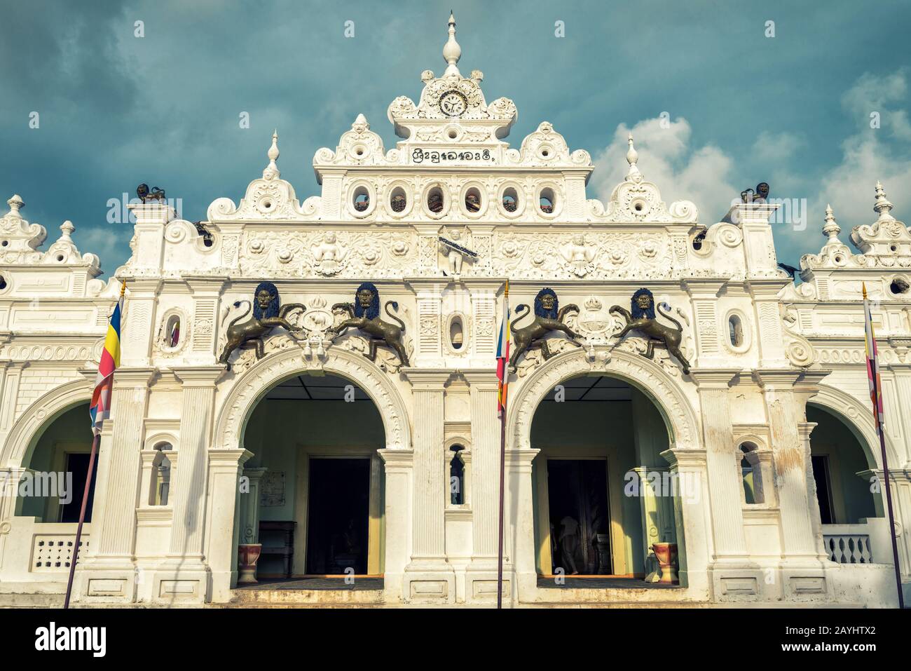 Facade of Wewurukannala Vihara temple in the town of Dickwella, Sri Lanka. This is the old Buddhist temple. Stock Photo