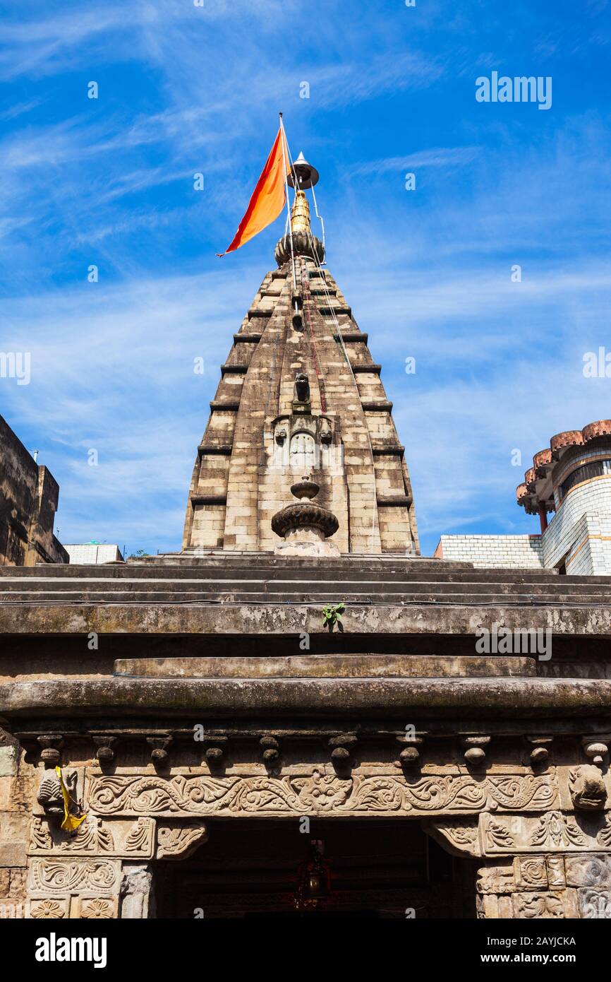 Baba Bhootnath Mandir is a hindu in Mandi town, Himachal Pradesh state in India Stock Photo