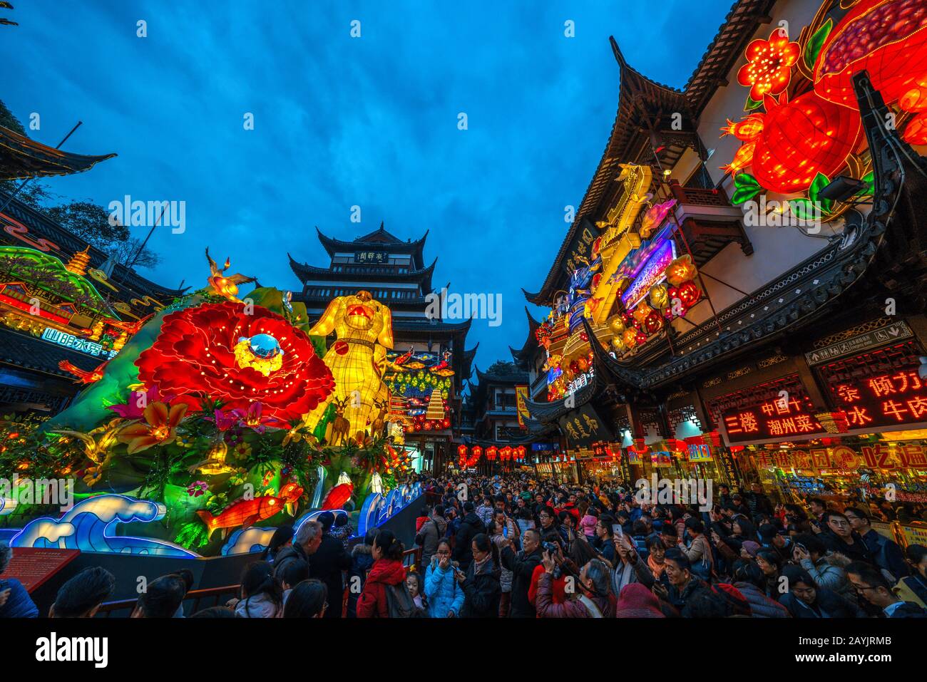 Shanghai, China - February 14, 2018: The famous Yu Garden in Shanghai, China, a traditional shopping area with historic building. Stock Photo