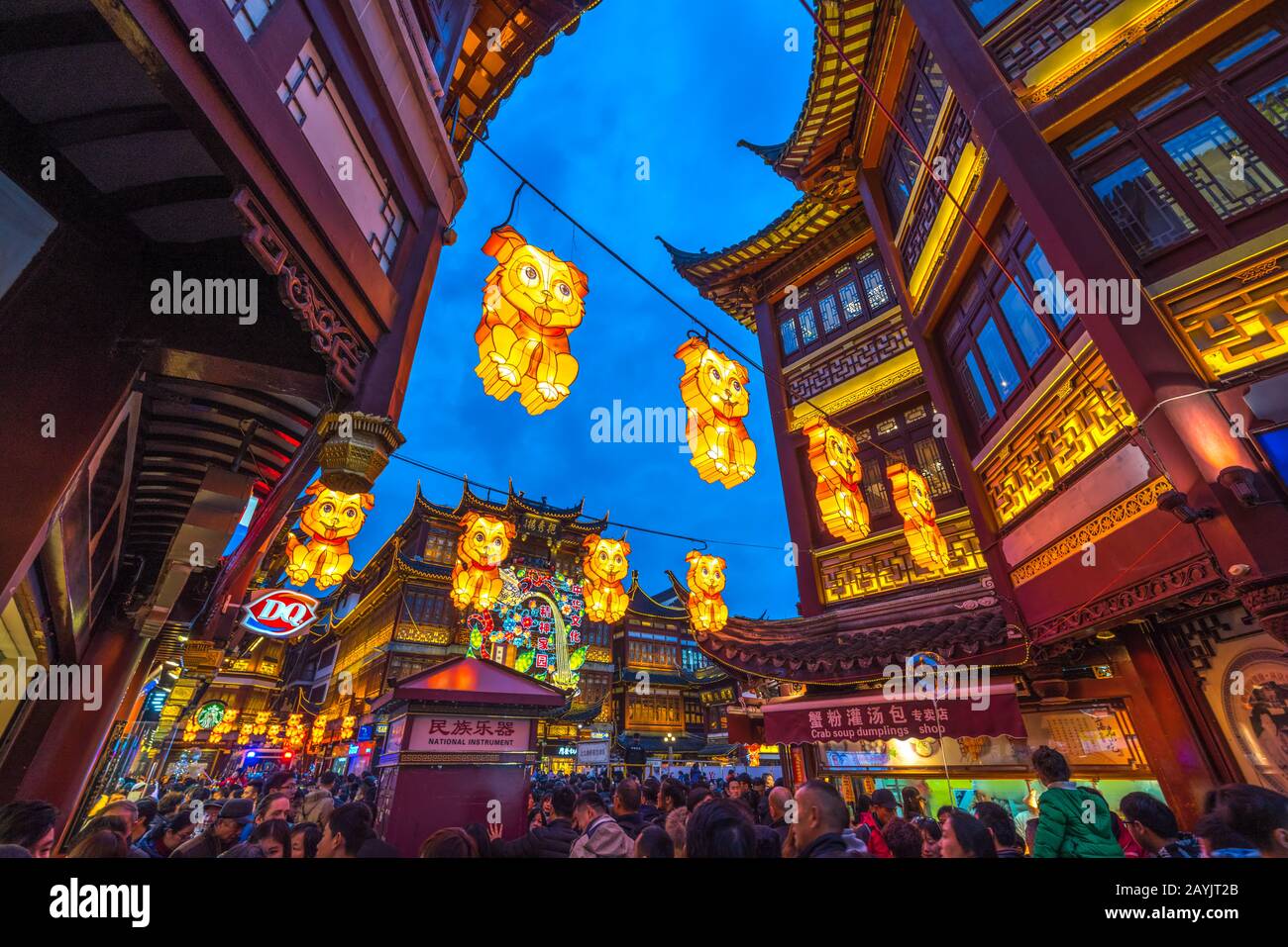 Shanghai, China - February 14, 2018: The famous Yu Garden in Shanghai, China, a traditional shopping area with historic building. Stock Photo