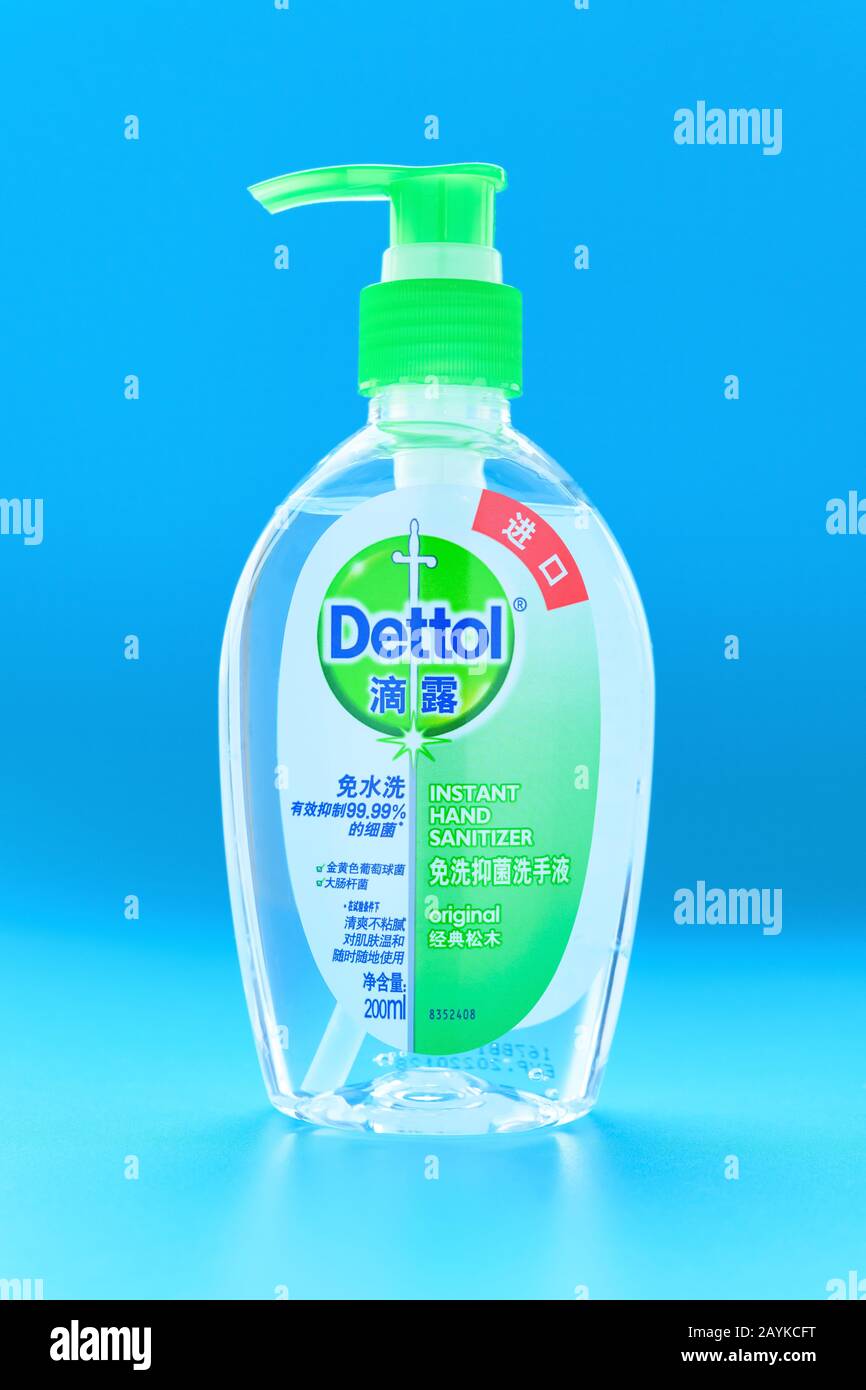 ZhongShan China-February 15,2020:bottle of 200ml instant hand sanitizer on  blue background Stock Photo - Alamy
