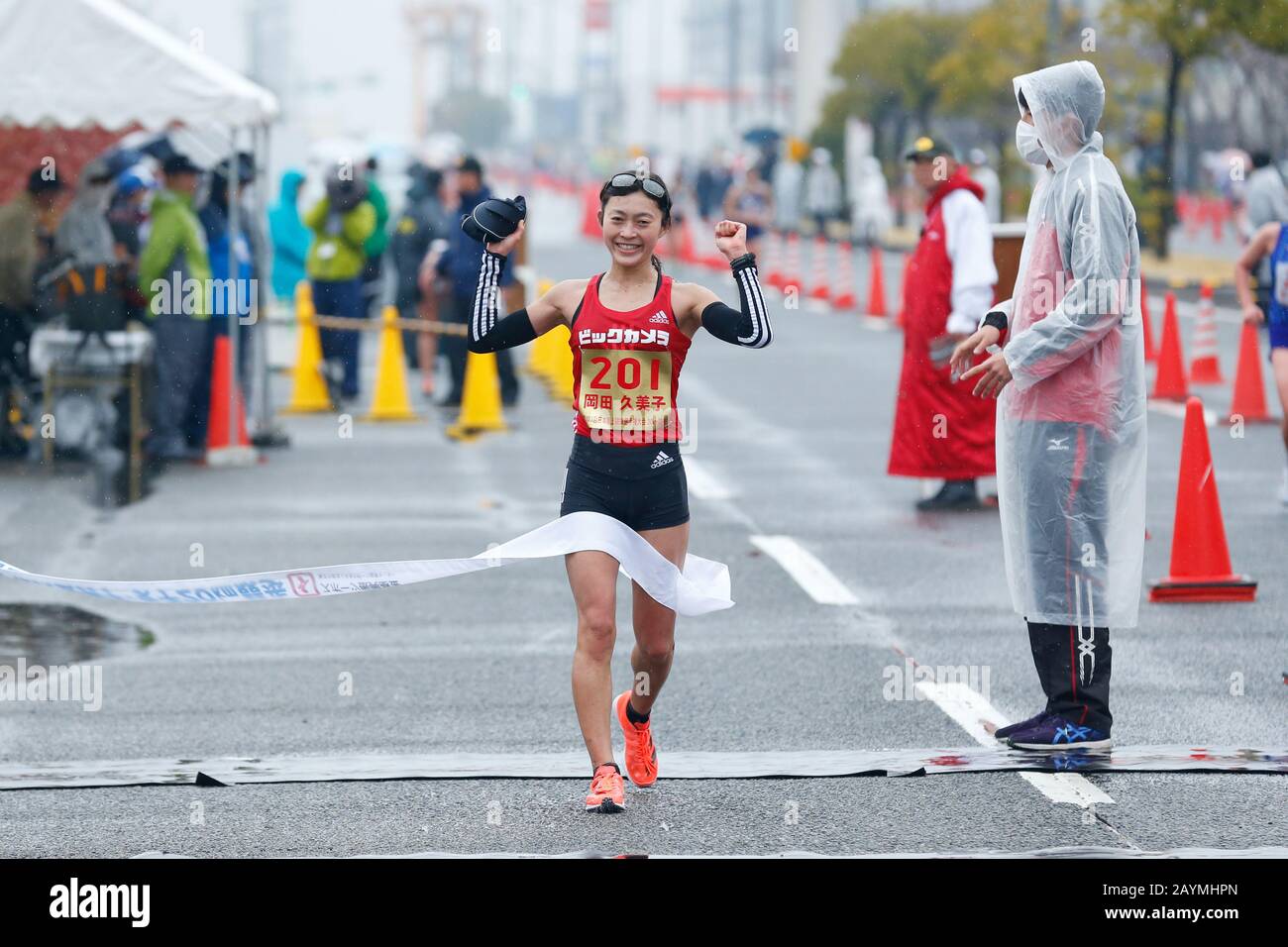 Kobe, Hyogo, Japan. 16th Feb, 2020. Kumiko Okada Athletics : The 103rd Japan Track & Field National Championships Women's 20km Walk race in Kobe, Hyogo, Japan . Credit: Naoki Morita/AFLO SPORT/Alamy Live News Stock Photo