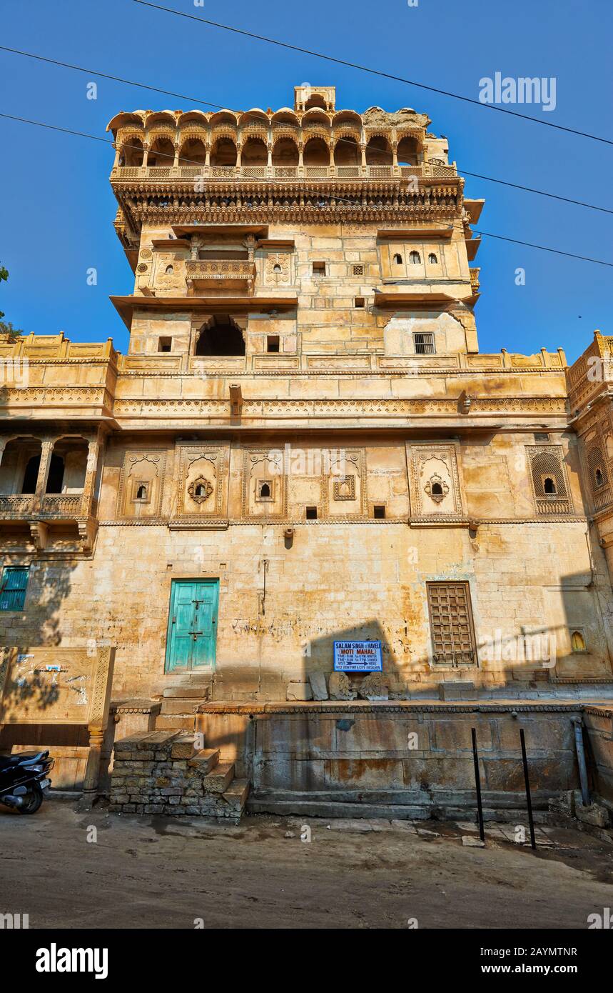 Saalam Singh Ki Haveli, Moti Mahal, Jaisalmer, Rajasthan, India Stock Photo
