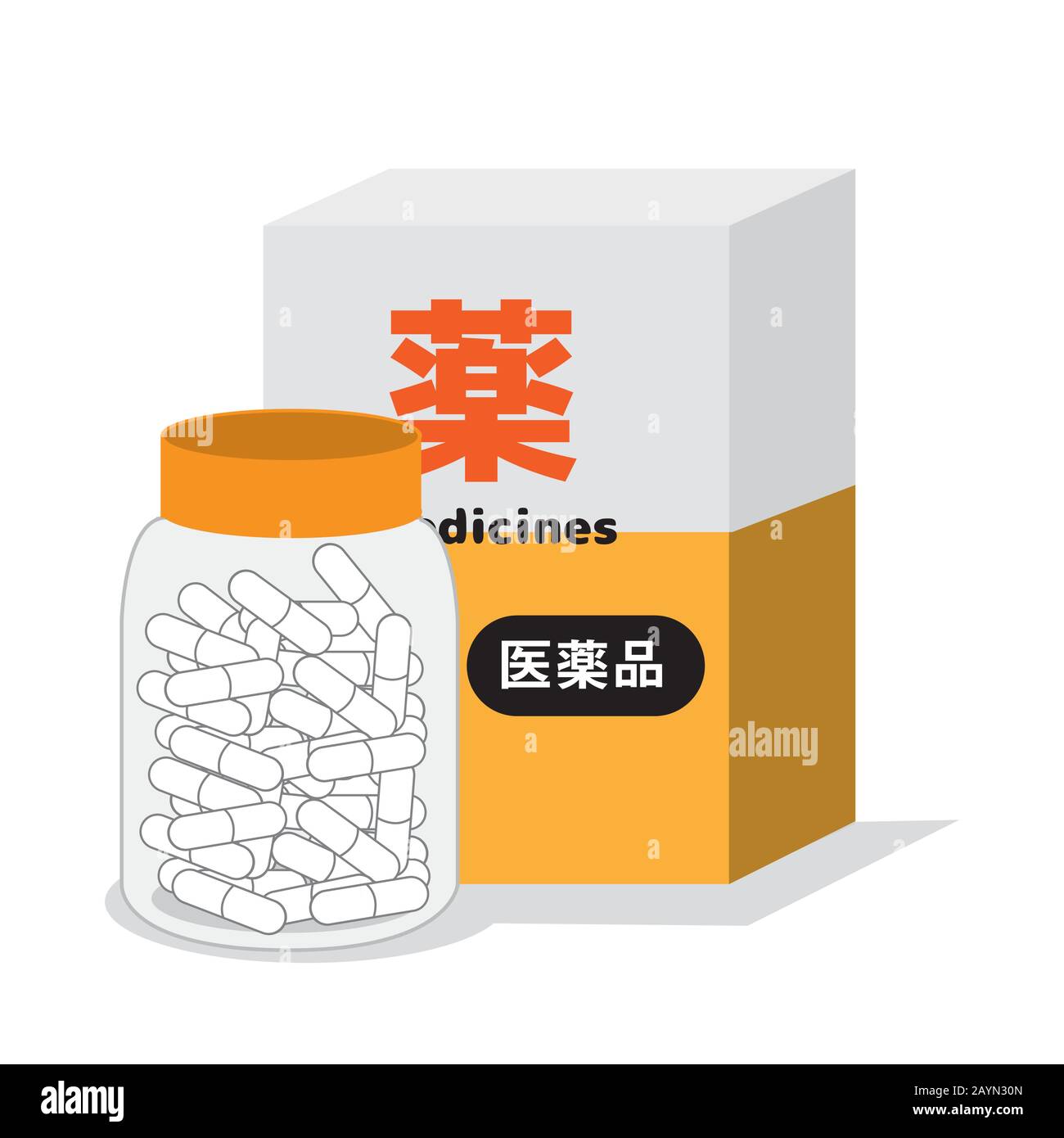 Medicine bottle drug Stock Vector Images Alamy