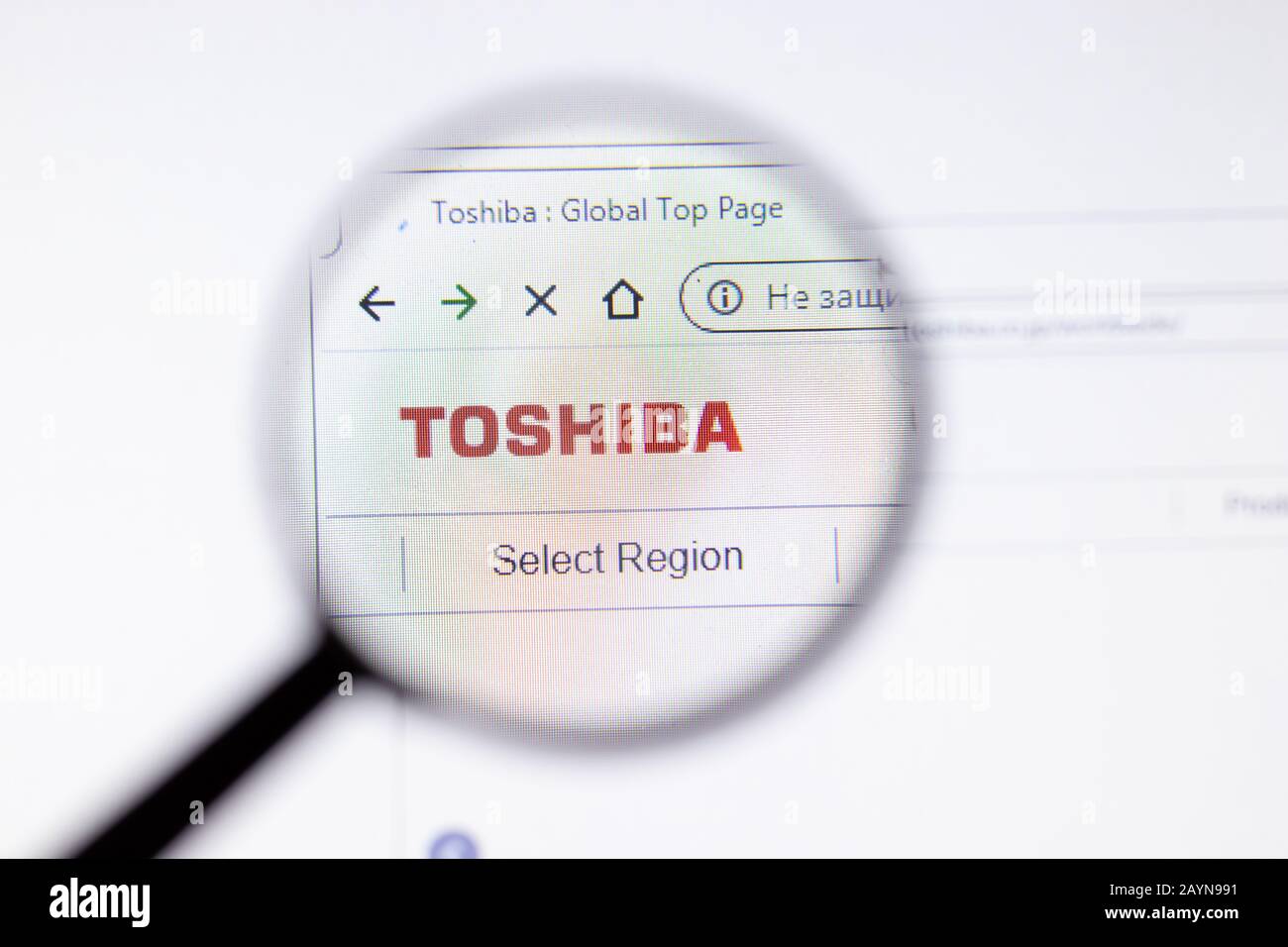 Saint-Petersburg, Russia - 18 February 2020: Toshiba company website page logo on laptop display. Screen with icon, Illustrative Editorial Stock Photo