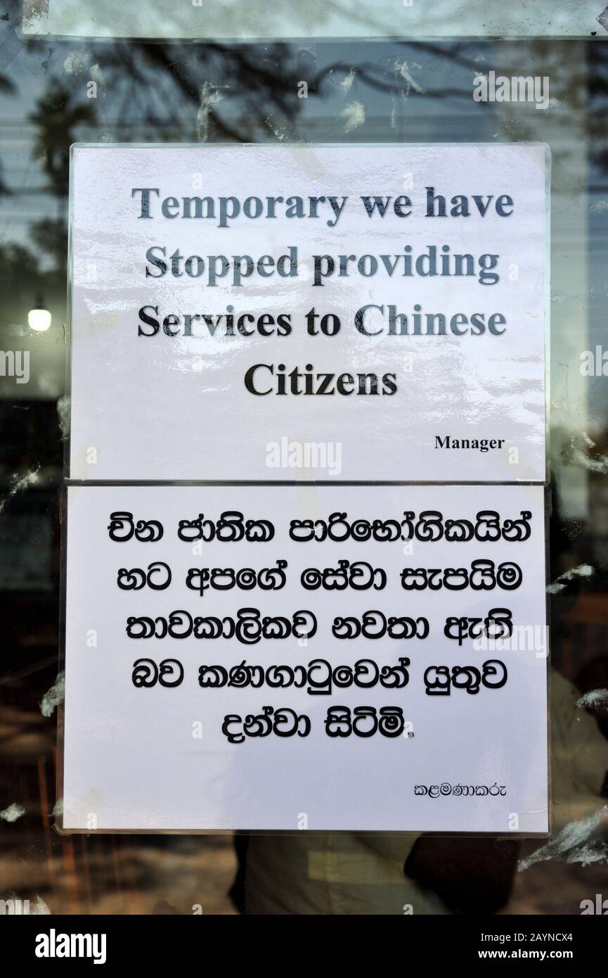 Sri Lanka, Matale, restaurant sign, prohibited access to chinese people (coronavirus) Stock Photo