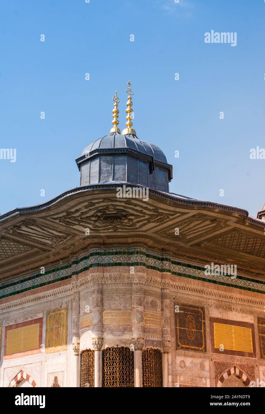 Outer view of dome in Ottoman architecture in, Istanbul, Turkey Stock Photo Alamy