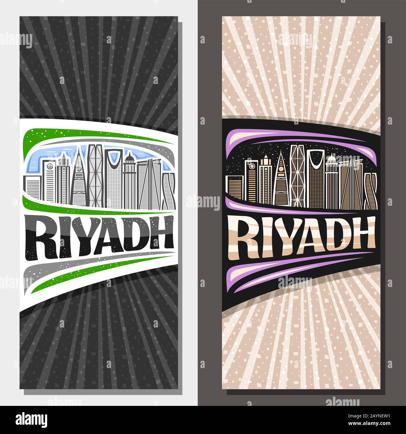 Vector vertical layouts for Riyadh, leaflet with line illustration of