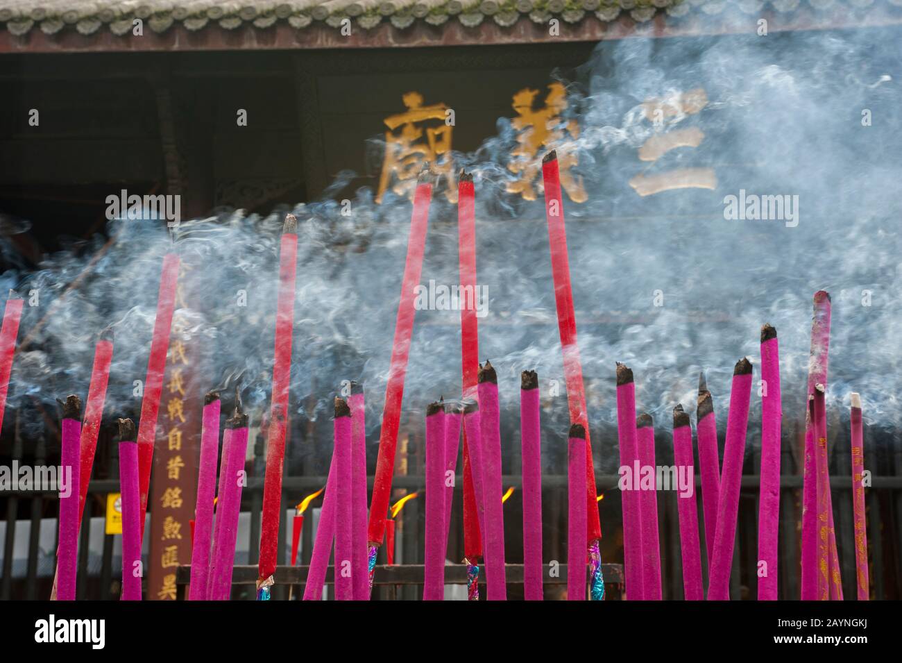 Incense offerings at the sanyi temple hi-res stock photography and ...