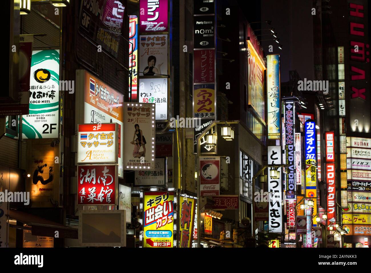 Tokyo billboards. Japan Stock Photo