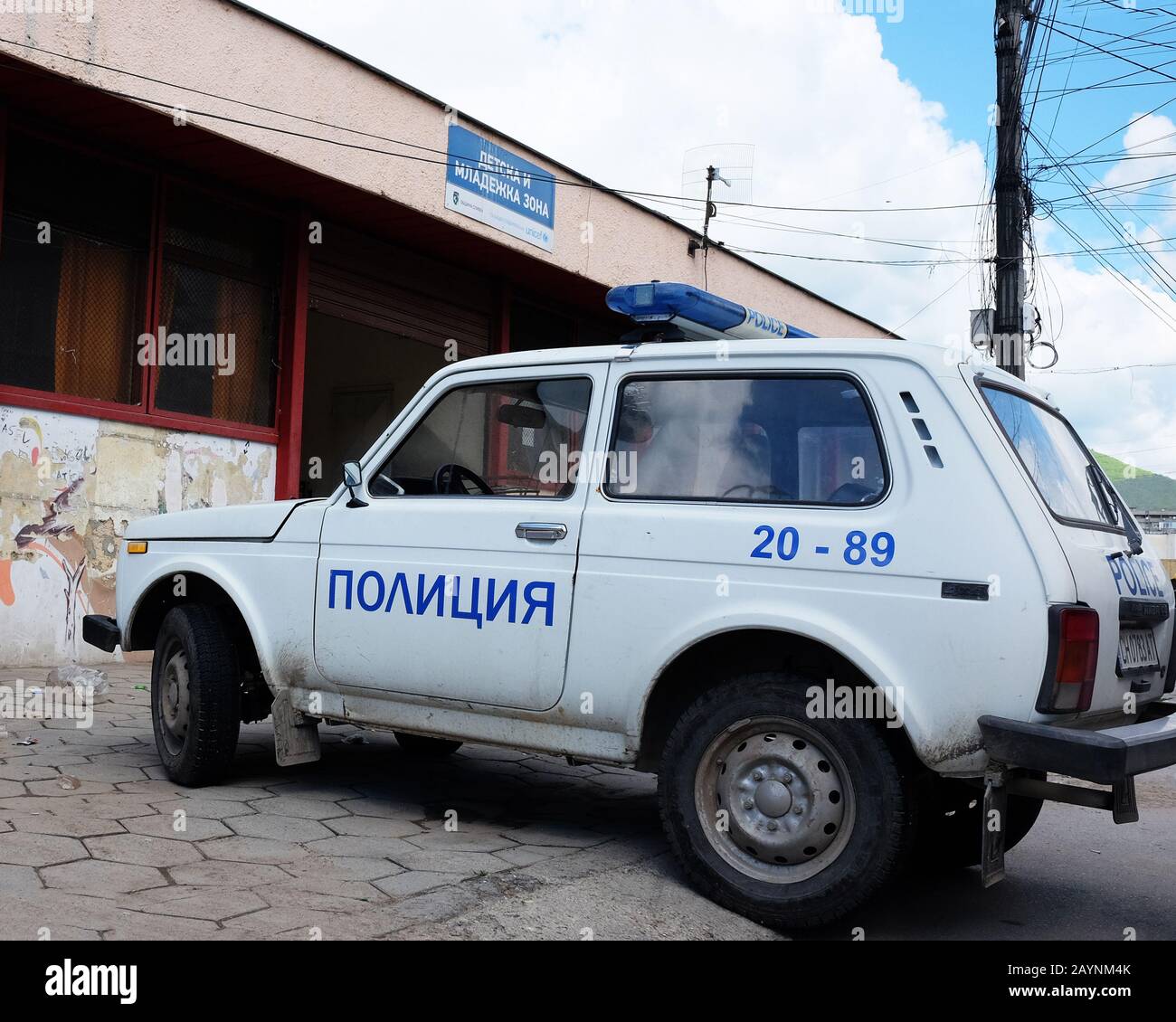 May 2019 - Russian made Lada Niva police car in Sliven, Bulgaria Stock  Photo - Alamy