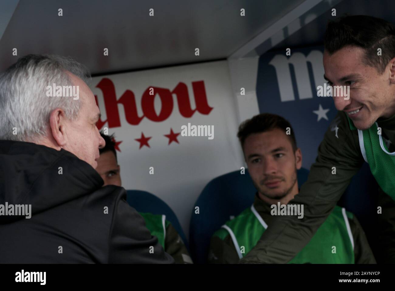 Leganes, Spain. 16th Feb, 2020. Soccer match 24 La Liga, Leganes against Betis held at the Butrarque Stadium in Leganes, Madrid. Andres Guardado Betis player mexican and Javier Aguirre Leganes coach mexican. Final score 0-0 Photo: Juan Carlos Rojas/Picture Alliance | usage worldwide Credit: dpa picture alliance/Alamy Live News Stock Photo