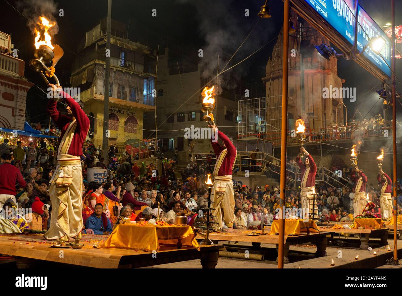 Ganga arti hi-res stock photography and images - Alamy