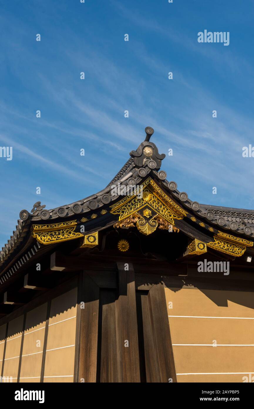 Detail of the roof design of a wall at the Karamon gate of the Nijo Castle in Kyoto, Japan. Stock Photo