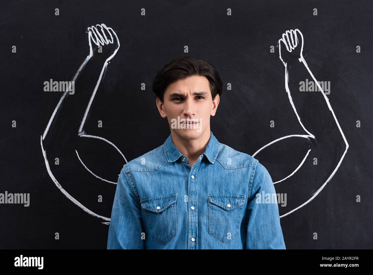 Strong arms hi-res stock photography and images - Alamy