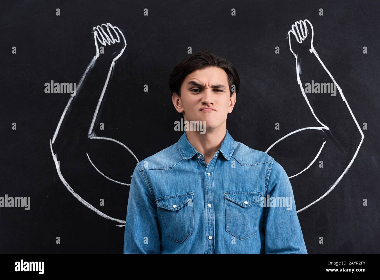 Strong arms hi-res stock photography and images - Alamy