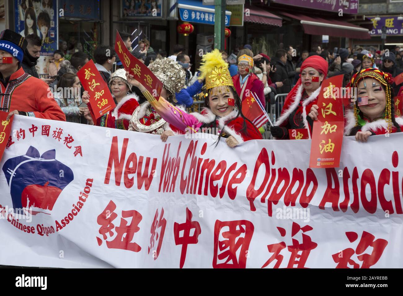 The Chinese New Year Parade welcomed in the Year of the Rat in 2020 down East Broadway and up Eldridge Street in Chinatown in New York City. Stock Photo