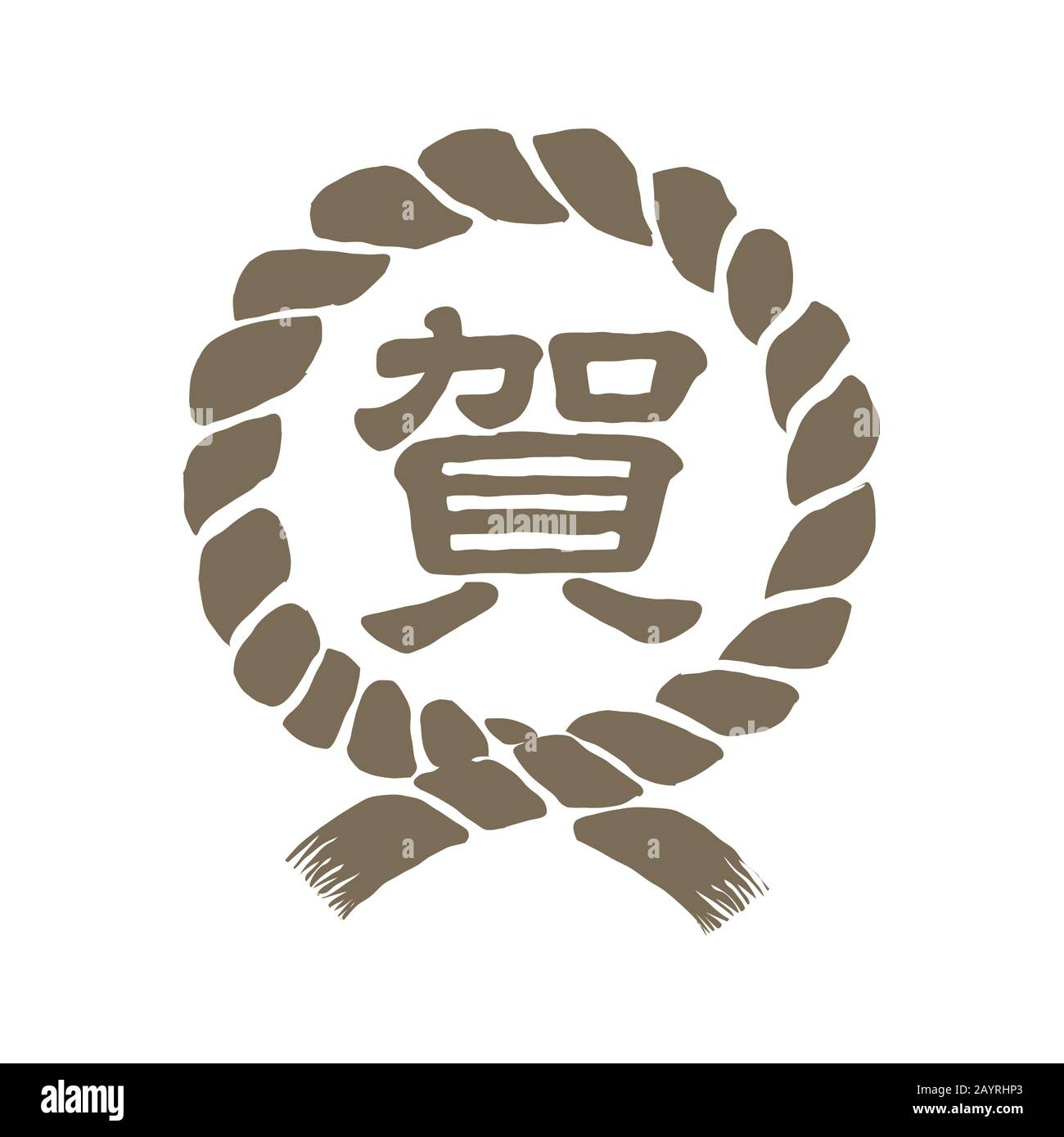 Japanese traditonal Noted rope / Shimenawa vector illustration Stock ...