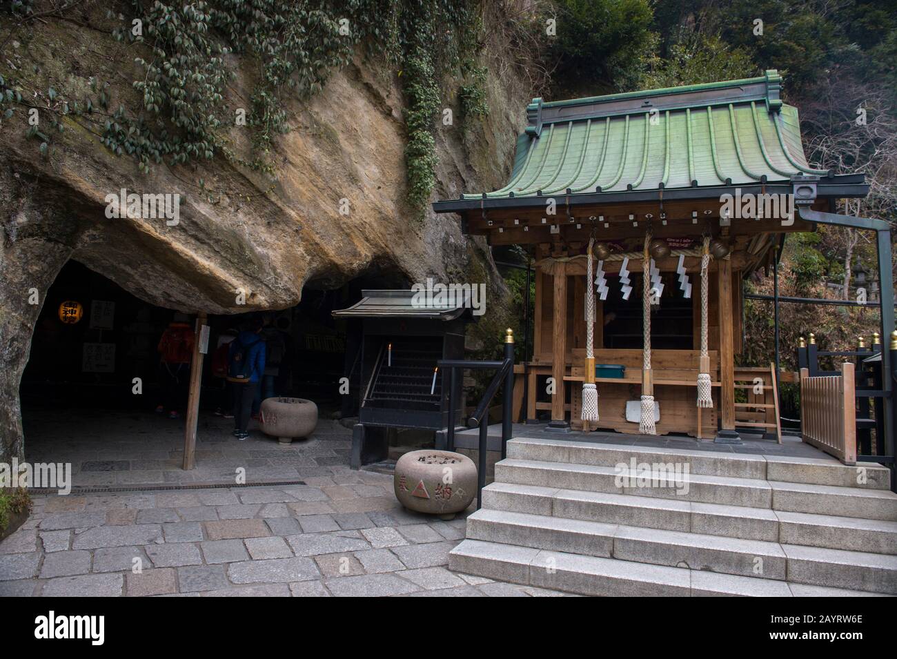 View of the Zeniarai Benzaiten Ugafuku Shrine, popularly known simply as Zeniarai Benten, is a Shinto shrine in Kamakura, Kanagawa prefecture, Japan, Stock Photo
