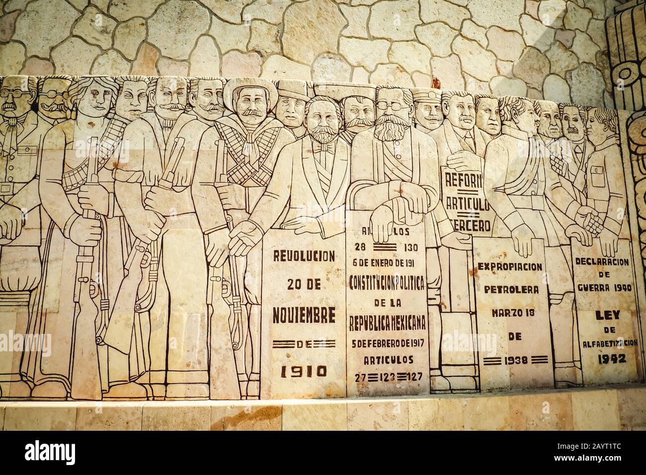 Monument to the Fatherland, Merida, Mexico Stock Photo