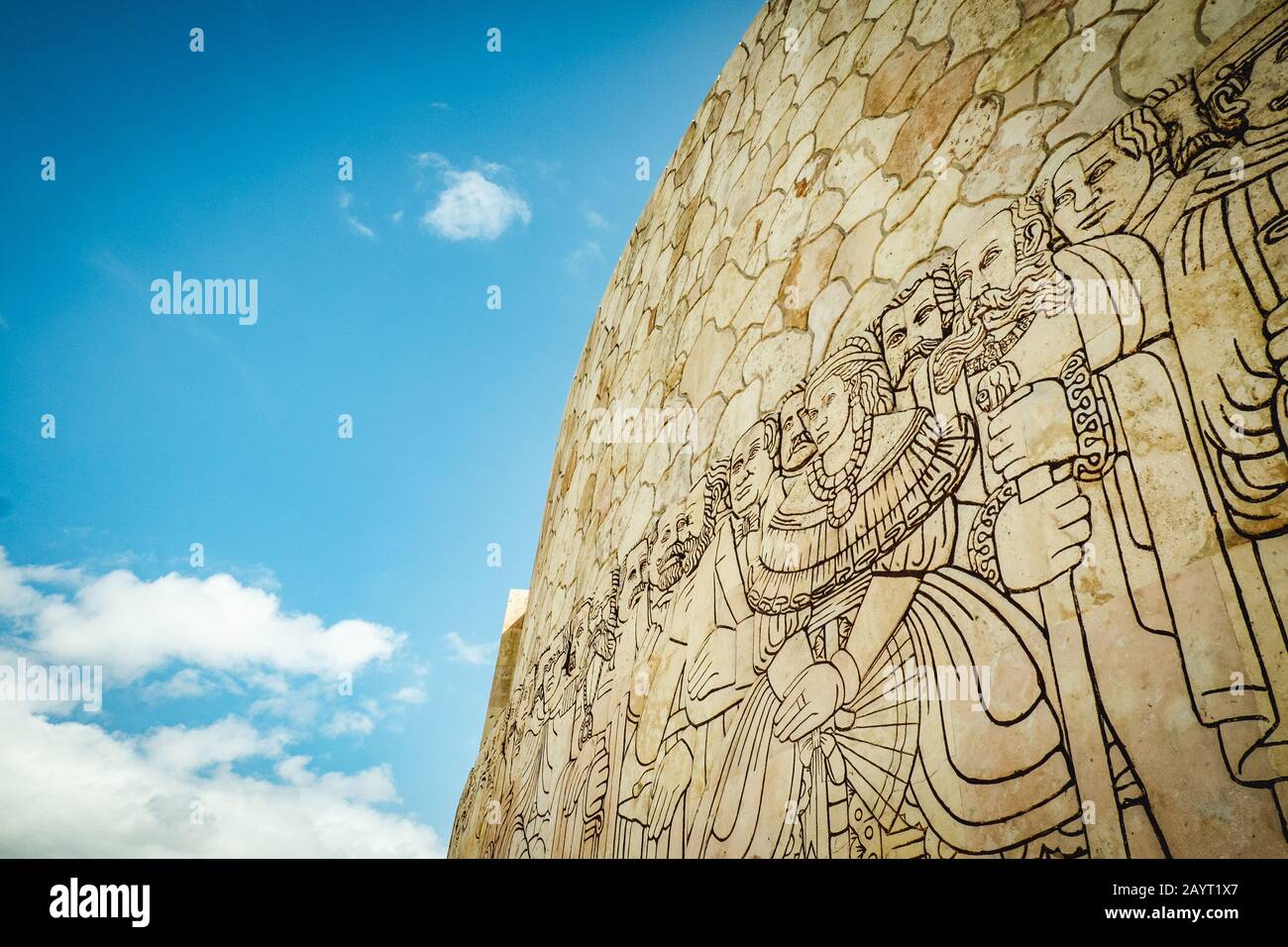 Monument to the Fatherland, Merida, Mexico Stock Photo