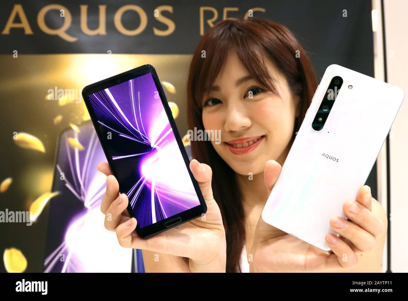 Tokyo, Japan. 17th Feb, 2020. Japan's electronics giant Sharp unveils the new 5G smartphone 'AQUOS R5G' equipped with Qualcomm's Snapdragon 865 on its CPU, 6.5-inch sized IGZO LCD display and three cameras with a 3D sensor at the company's Tokyo office in Tokyo on Monday, February 17, 2020. Sharp will put Japan's first 5G smartphone on the market in this spring. Credit: Yoshio Tsunoda/AFLO/Alamy Live News Stock Photo