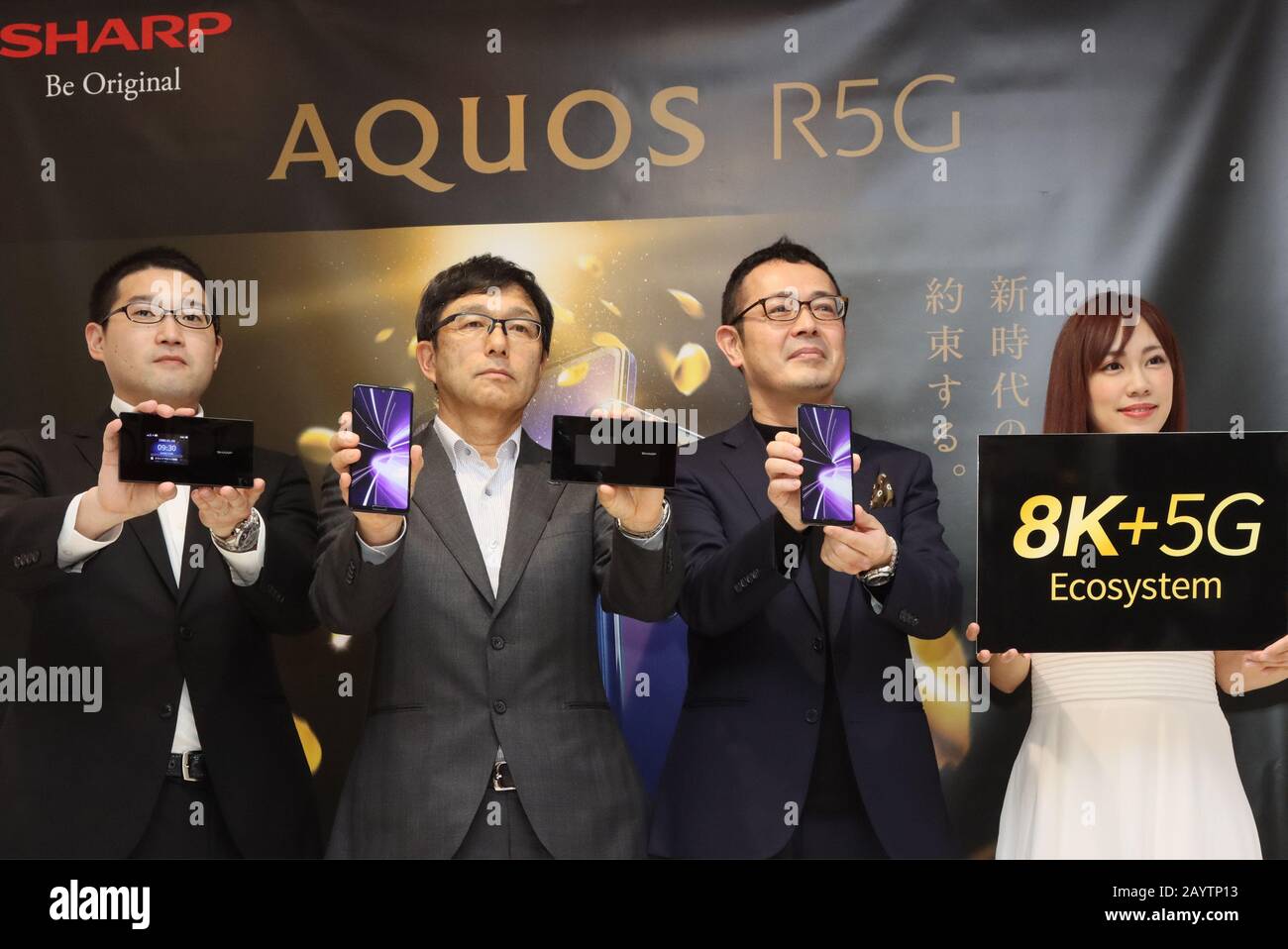 Tokyo, Japan. 17th Feb, 2020. Japan's electronics giant Sharp unveils the new 5G smartphone 'AQUOS R5G' equipped with Qualcomm's Snapdragon 865 on its CPU, 6.5-inch sized IGZO LCD display and three cameras with a 3D sensor and the new 5G mobile router at the company's Tokyo office in Tokyo on Monday, February 17, 2020. Sharp will put Japan's first 5G smartphone on the market in this spring. Credit: Yoshio Tsunoda/AFLO/Alamy Live News Stock Photo