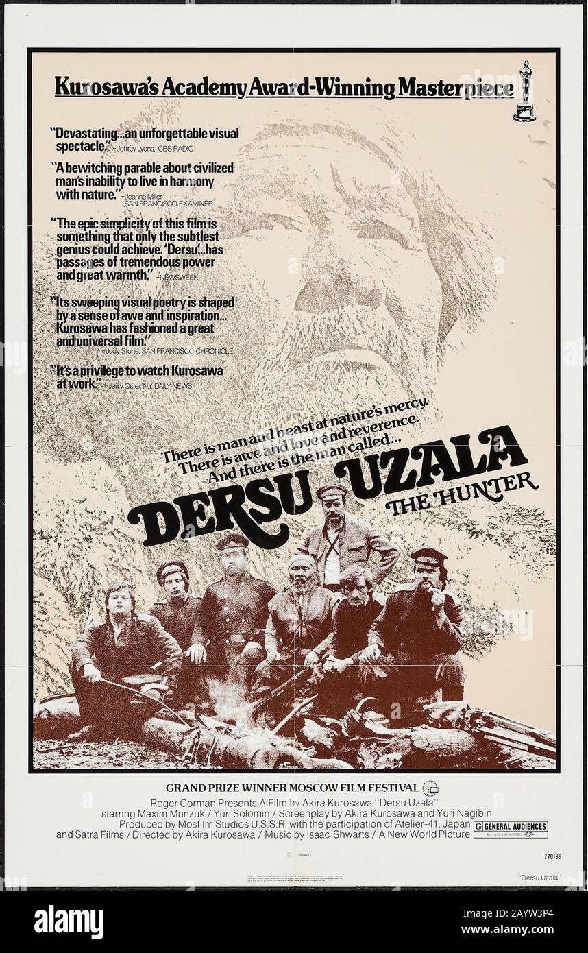 14 910 Akira Photos And Premium High Res Pictures Getty Images