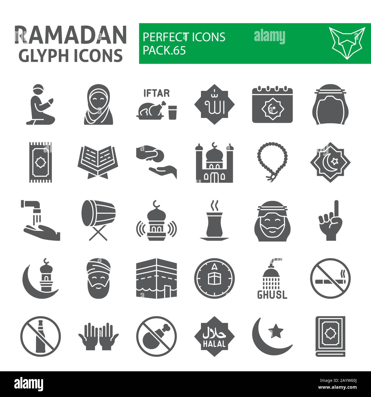 Ramadan glyph icon set, islamic holiday symbols collection, vector