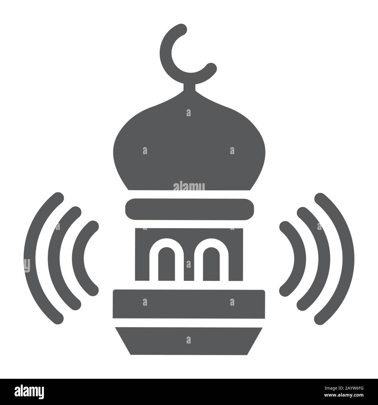 Muslim call to prayer Stock Vector Images - Alamy
