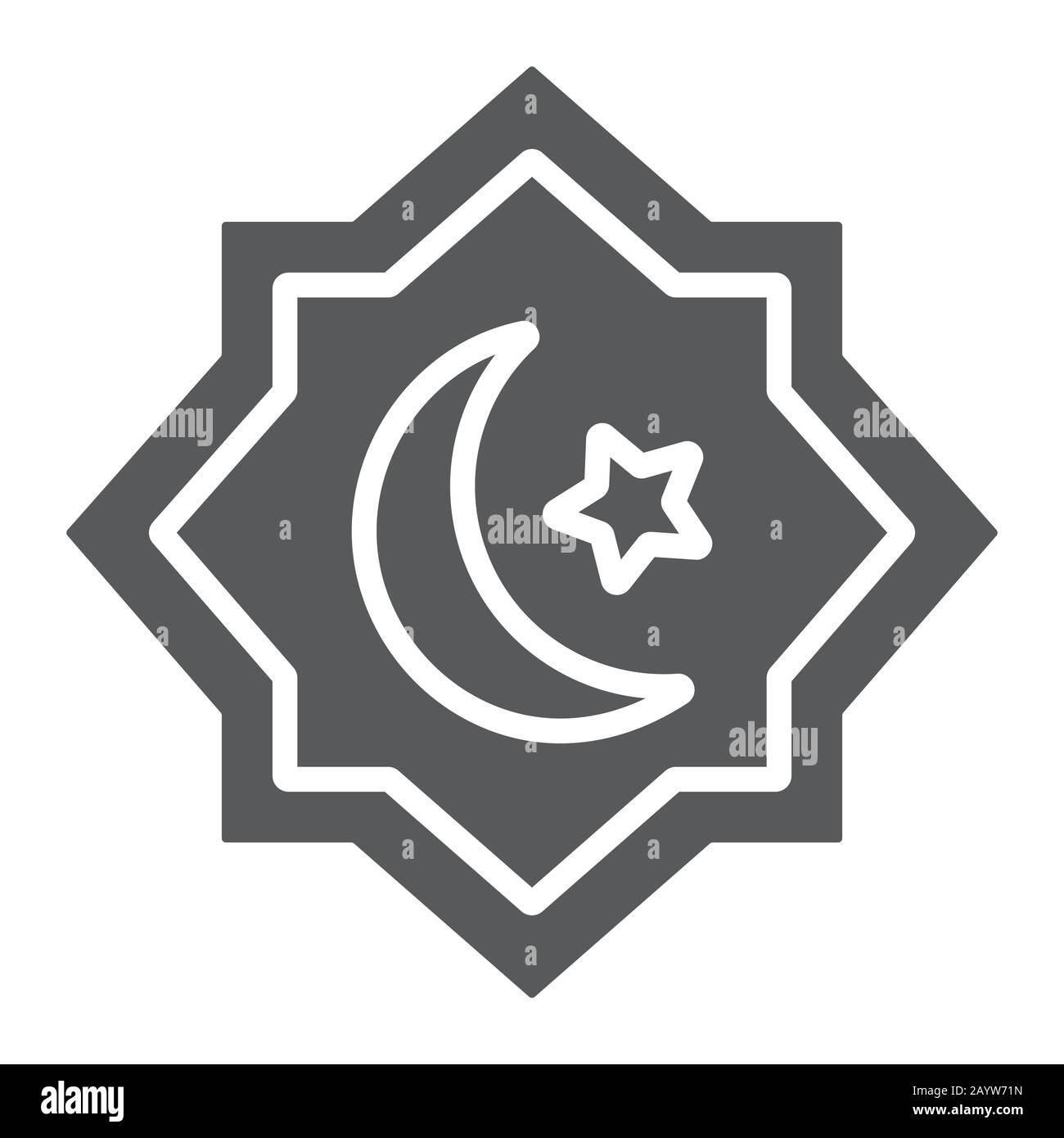 Rub el hizb symbol Cut Out Stock Images & Pictures Alamy