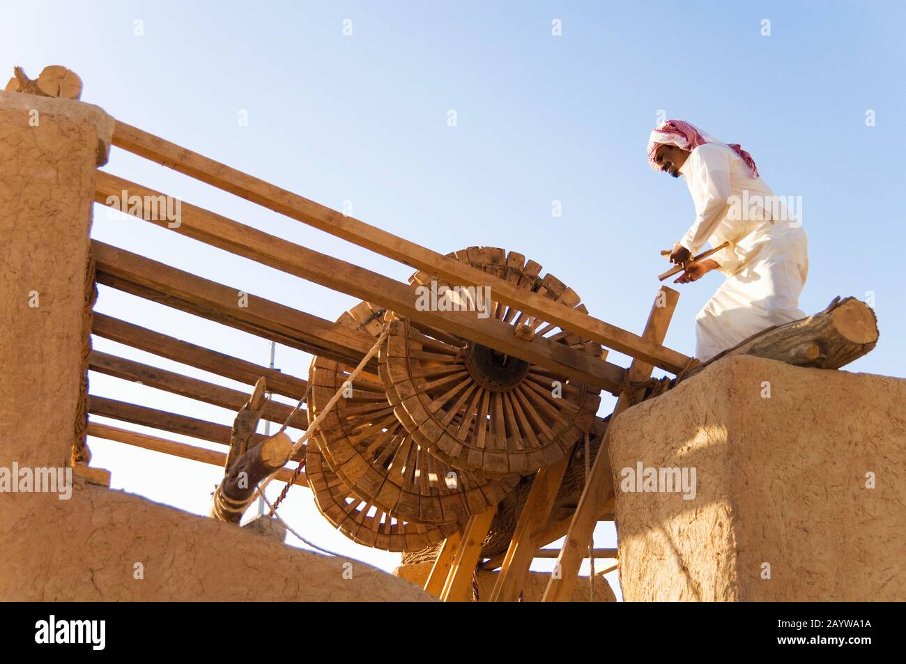 Wells archeology hi-res stock photography and images - Alamy