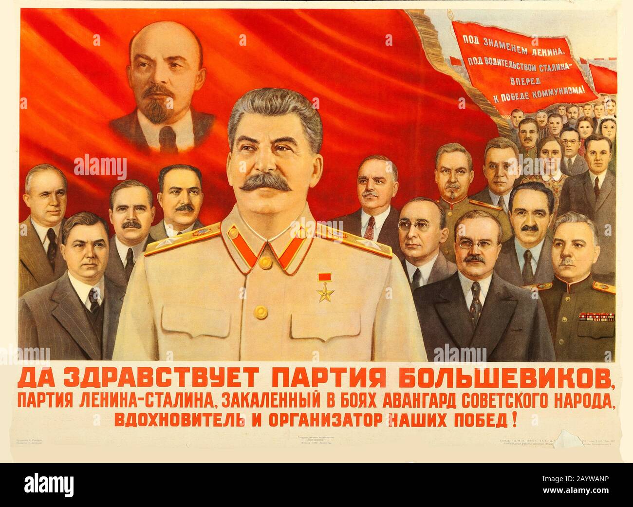 Long live the Bolshevik Party, the Party of Lenin and Stalin, the Seasoned Vanguard of the Soviet People!. Museum: PRIVATE COLLECTION. Author: Vladislav Grigoryevich Pravdin. Stock Photo