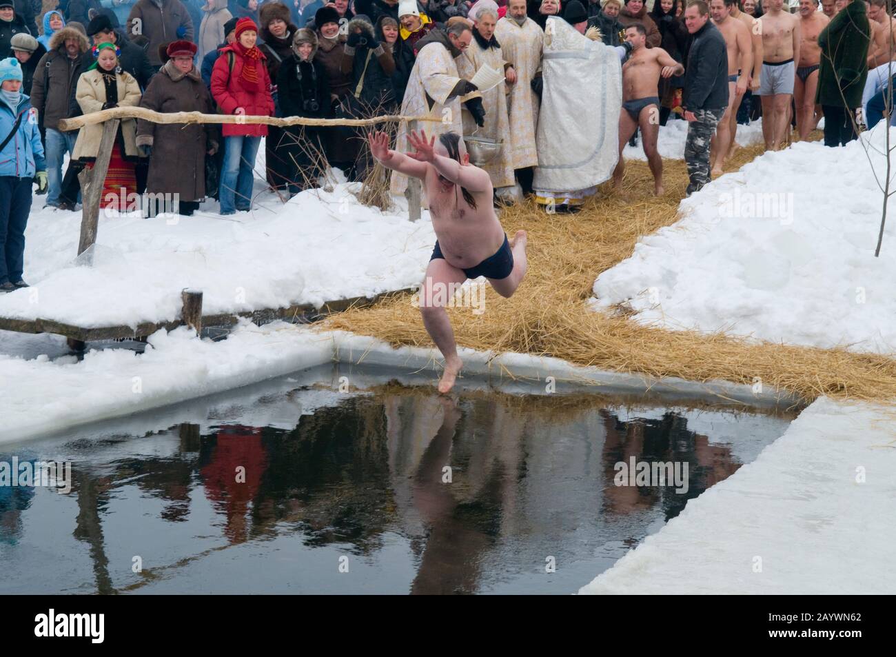 Mamaeva Sloboda, Kiev, Kievskaya Oblast/Ukraine - 01.19.2010. Epiphany Day in Orthodoxy (or Baptism of Jesus holiday). Bathing for Baptism. Stock Photo