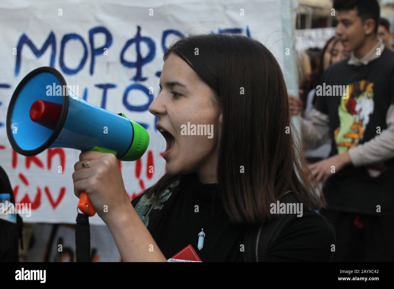 Greek high school students gather for a protest against the upcoming new education law from the Greek government Stock Photo
