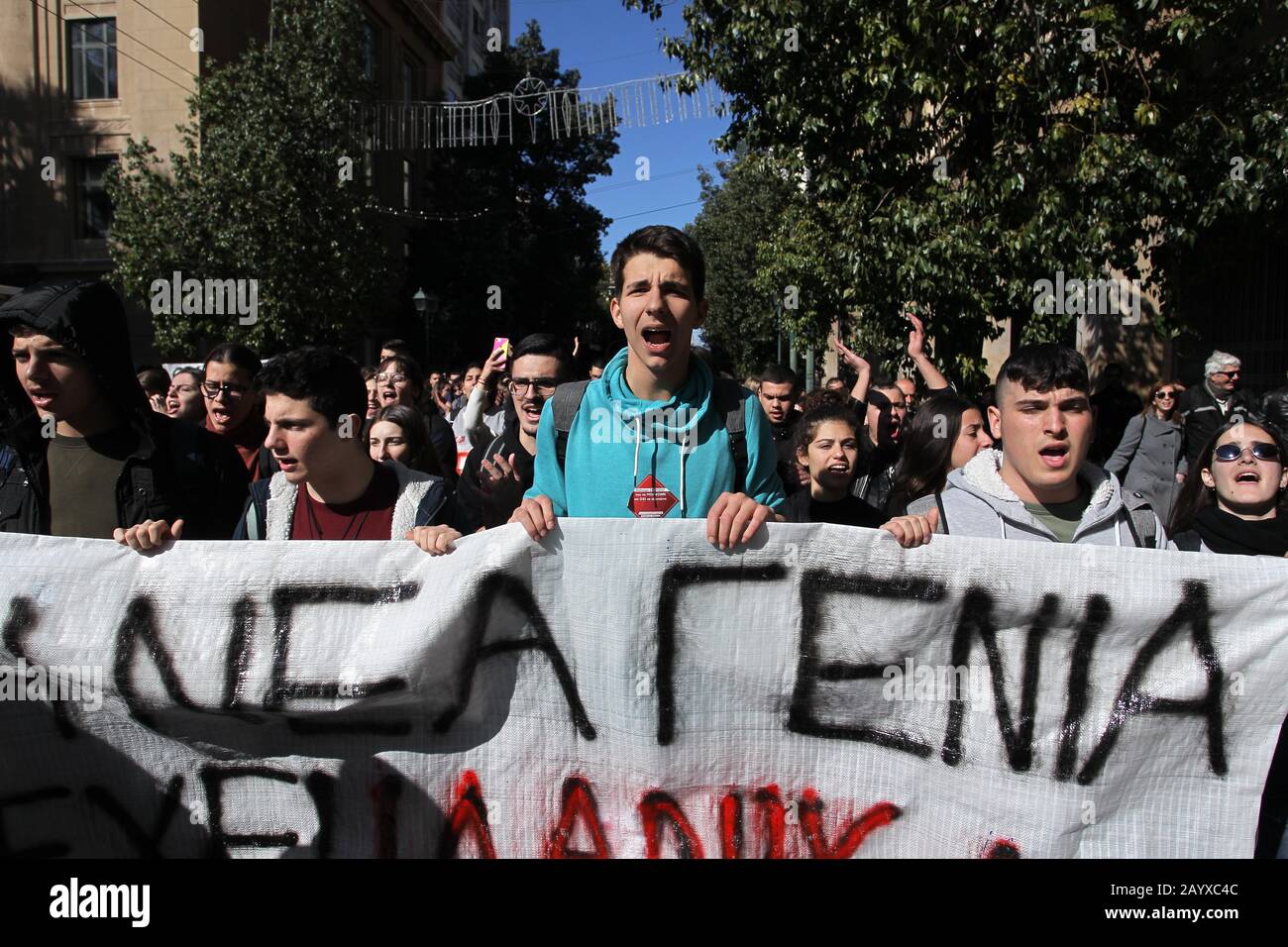 Greek high school students gather for a protest against the upcoming new education law from the Greek government Stock Photo