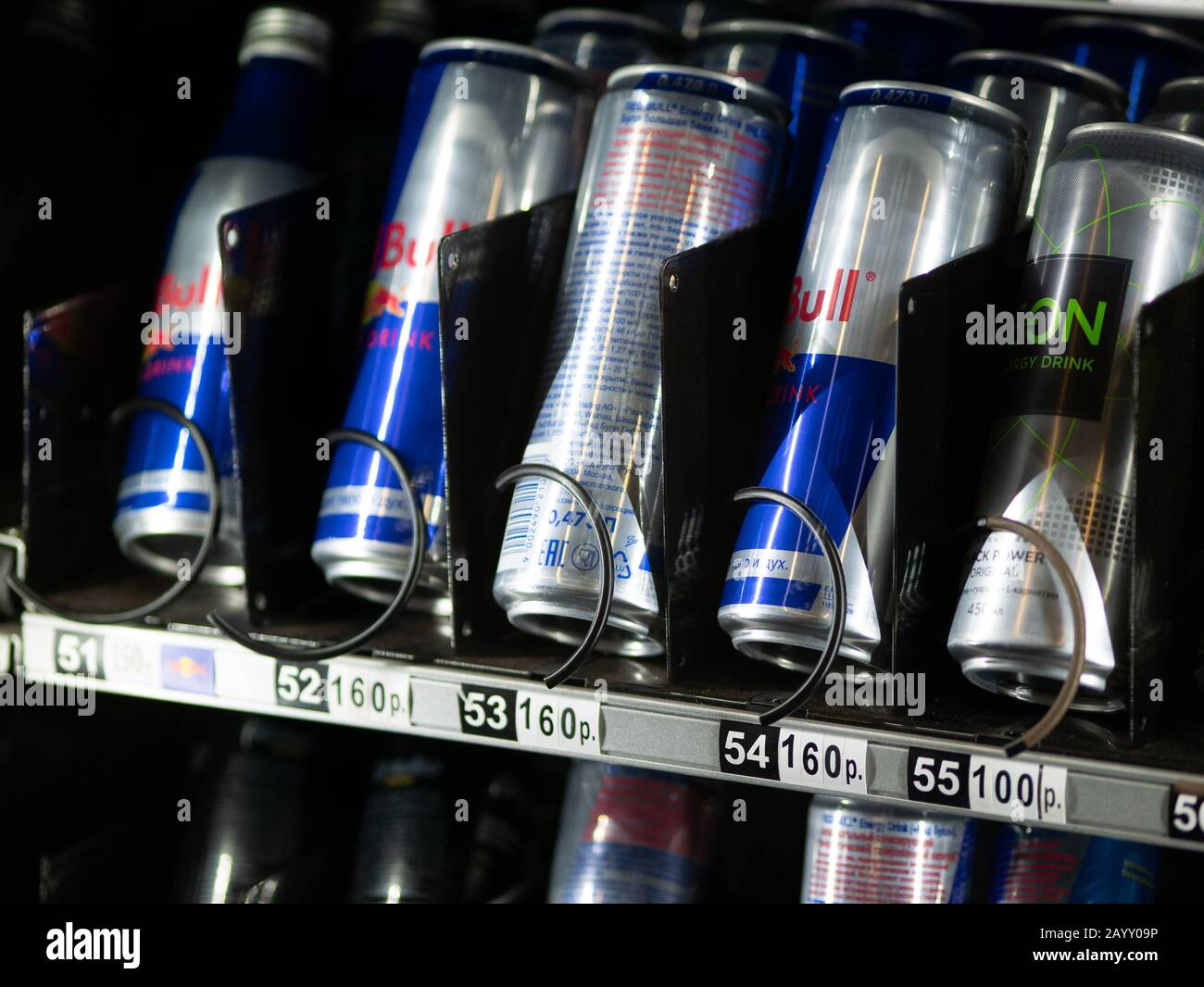Red bull dispenser hi-res stock photography and images - Alamy