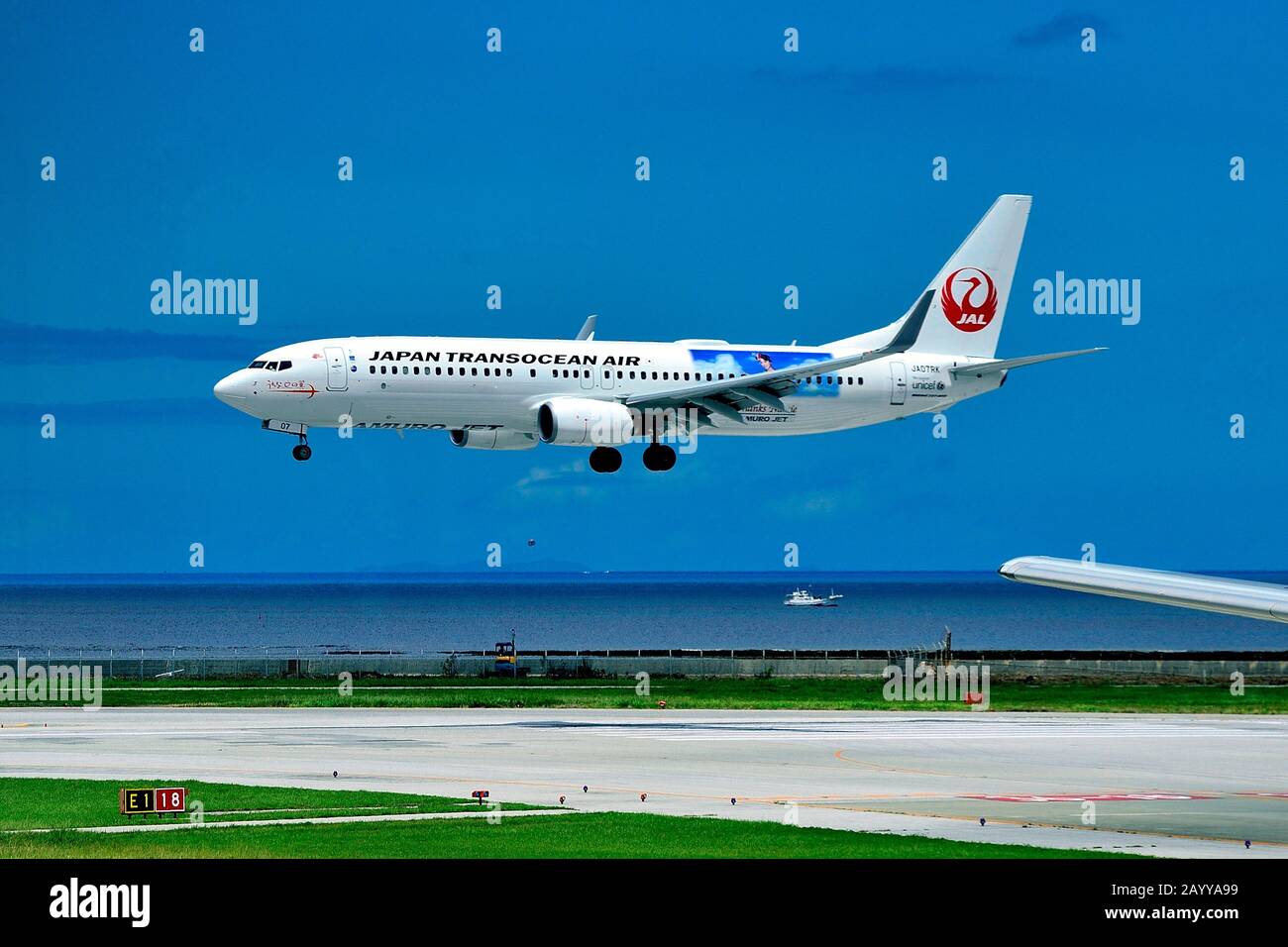 Japan Transocean Air, JTA, Boeing, B-737/800, JA07RK, Amuro Jet, Landing, Naha Airport,  Naha, Okinawa Island, Ryukyu Islands, Japan Stock Photo