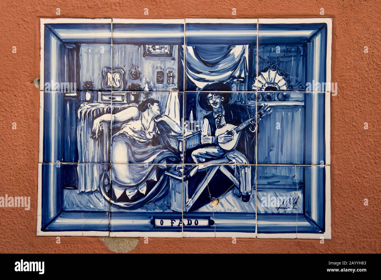 Tiles on a house in the traditional Alfama, the old quarter of, Lisbon, the capital city of Portugal. Stock Photo