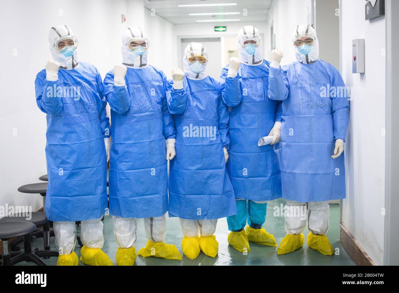 Fei li xinhua hospital hi-res stock photography and images - Alamy