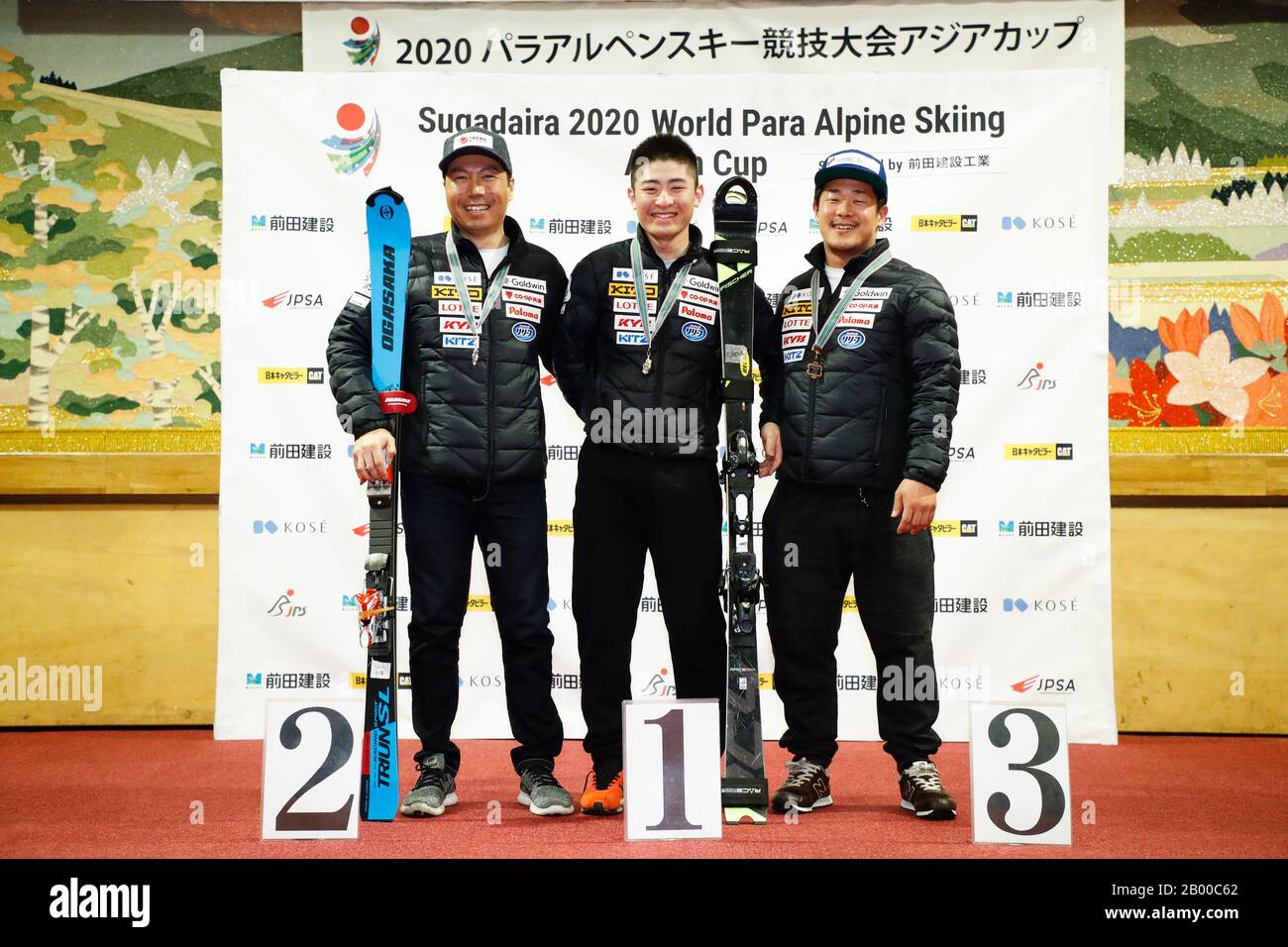 Ueda Nagano Japan 14th Feb L R Masahiko Tokai Jpn Kohei Takahashi Jpn Hiraku Misawa Jpn February 14 Alpine Skiing Medal Ceremony For Men S Giant Slalom Standing At Sugadaira